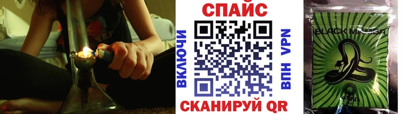 БУТИРАТ 99%  купить  цена  Курчалой 