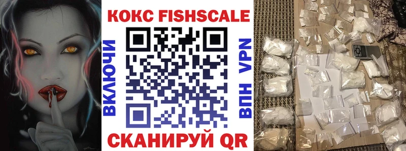 КОКАИН Перу  Курчалой 
