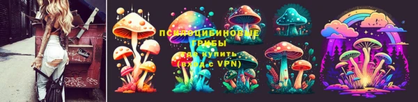 каннабис Нефтекумск