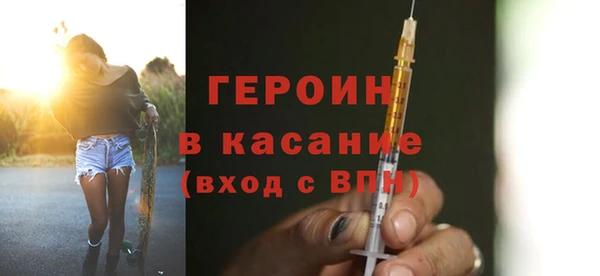 шишки Нея