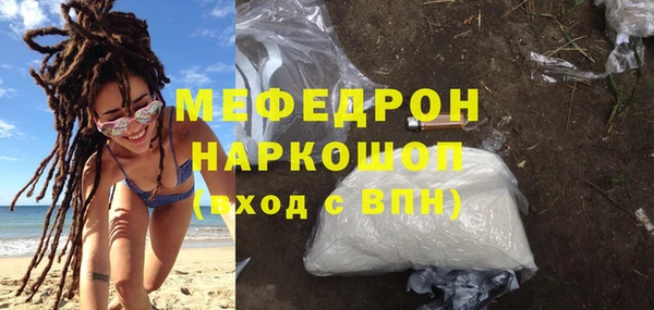 стаф Новодвинск