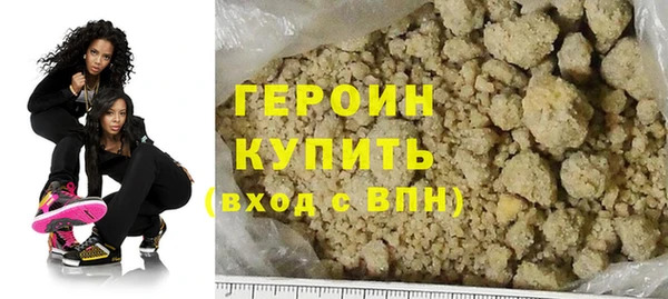 стаф Новодвинск