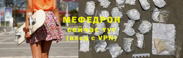 гидра Семикаракорск