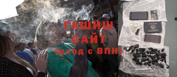 2c-b Новокубанск