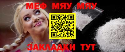 ПСИЛОЦИБИНОВЫЕ ГРИБЫ Донской