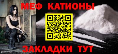 ПСИЛОЦИБИНОВЫЕ ГРИБЫ Донской
