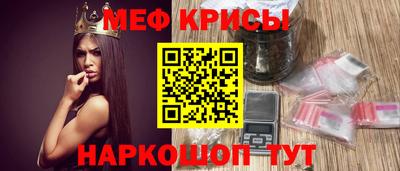 ПСИЛОЦИБИНОВЫЕ ГРИБЫ Донской