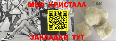 крисы Дубна