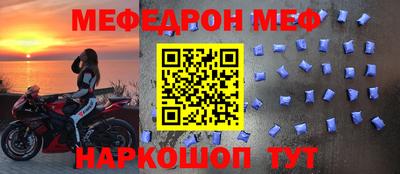 крисы Дубна