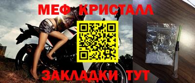 ПСИЛОЦИБИНОВЫЕ ГРИБЫ Донской