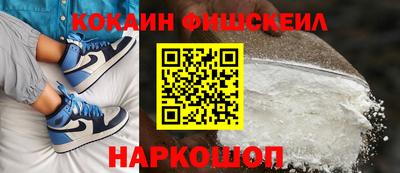 сатива Азнакаево