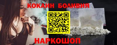 крисы Дубна