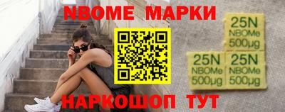 крисы Дубна