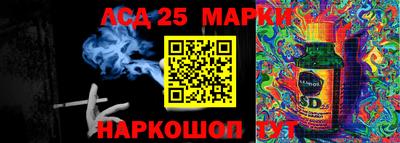 ПСИЛОЦИБИНОВЫЕ ГРИБЫ Донской