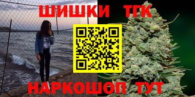 ПСИЛОЦИБИНОВЫЕ ГРИБЫ Донской