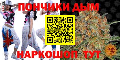 ПСИЛОЦИБИНОВЫЕ ГРИБЫ Донской