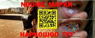 ПСИЛОЦИБИНОВЫЕ ГРИБЫ Донской