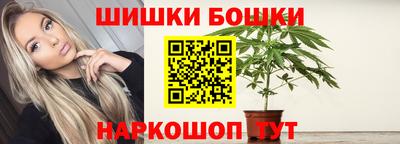 соль ск Донецк