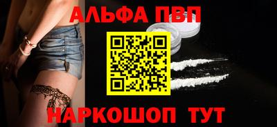 крисы Дубна