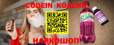 крисы Дубна