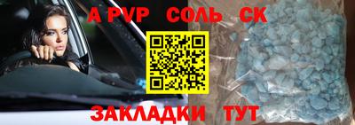 крисы Дубна