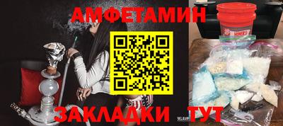 ПСИЛОЦИБИНОВЫЕ ГРИБЫ Донской