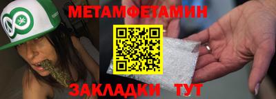 ПСИЛОЦИБИНОВЫЕ ГРИБЫ Донской