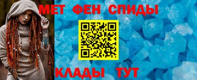 крисы Дубна