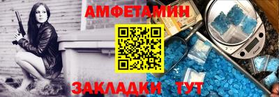 крисы Дубна