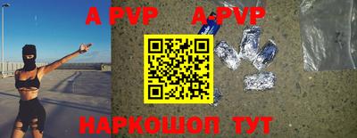 ПСИЛОЦИБИНОВЫЕ ГРИБЫ Донской