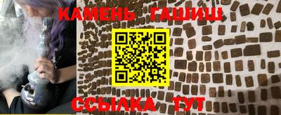 крисы Дубна