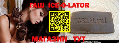 ПСИЛОЦИБИНОВЫЕ ГРИБЫ Донской