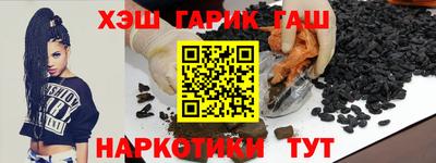 ПСИЛОЦИБИНОВЫЕ ГРИБЫ Донской