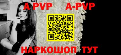 ПСИЛОЦИБИНОВЫЕ ГРИБЫ Донской