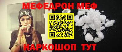 крисы Дубна