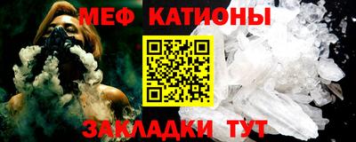 ПСИЛОЦИБИНОВЫЕ ГРИБЫ Донской