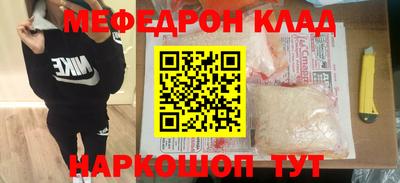 ПСИЛОЦИБИНОВЫЕ ГРИБЫ Донской