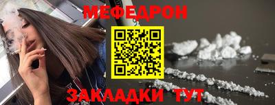 2c-b Абакан