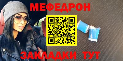 ПСИЛОЦИБИНОВЫЕ ГРИБЫ Донской