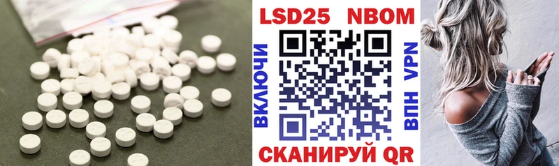 KRAKEN ONION  Курчалой  Лсд 25 экстази ecstasy 