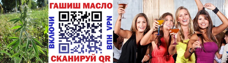 блэк спрут ТОР  где продают наркотики  Курчалой  Дистиллят ТГК вейп с тгк 